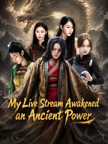 My Live Stream Awakened an Ancient Power