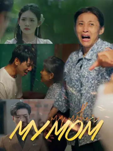 My Mom poster