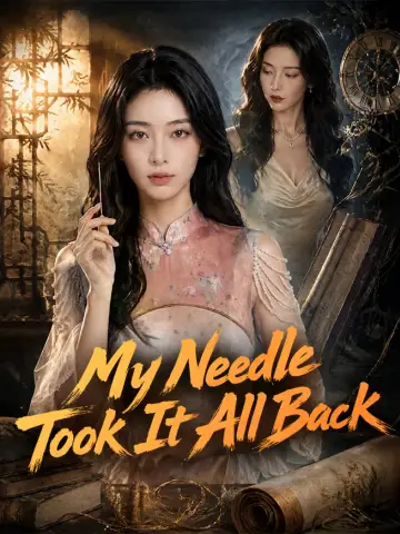 My Needle Took It All Back poster