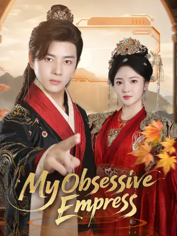 My Obsessive Empress
