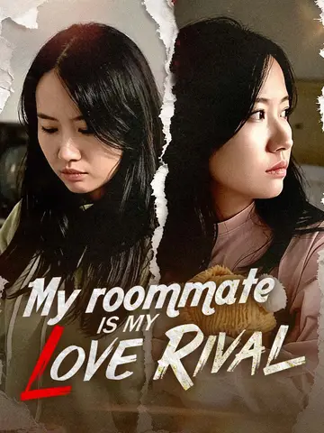 My roommate is my love rival poster