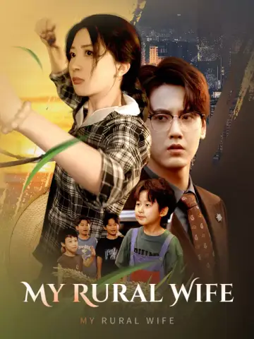 My Rural Wife poster