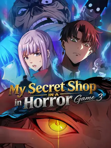 My Secret Shop in a Horror Game 3