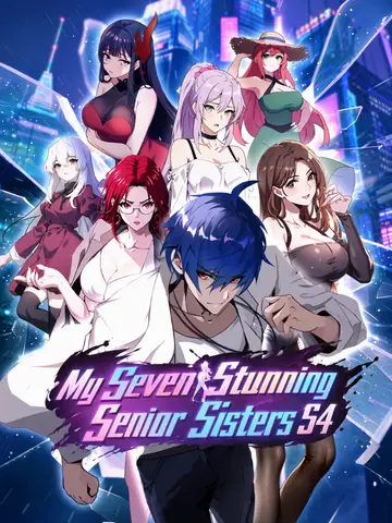 My Seven Stunning Senior Sisters S4