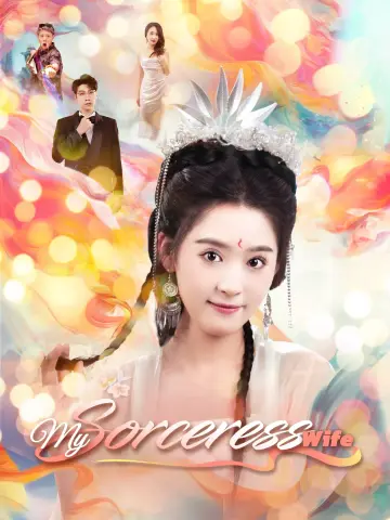My Sorceress Wife poster