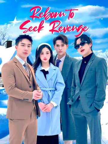 My Three Protective Brothers