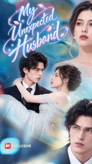 My Unexpected Husband