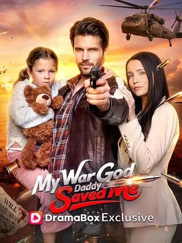 My War God Daddy Saved Me