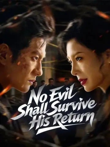 No Evil Shall Survive His Return poster