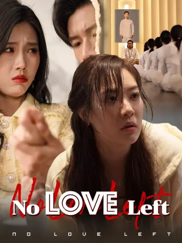 No Love Left poster