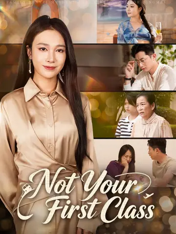 Not Your First Class poster