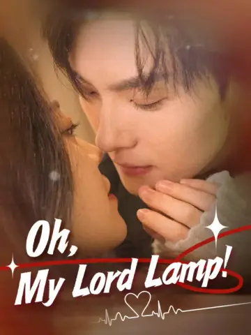 Oh, My Lord Lamp! poster