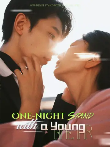One-night Stand with a Young Heir poster
