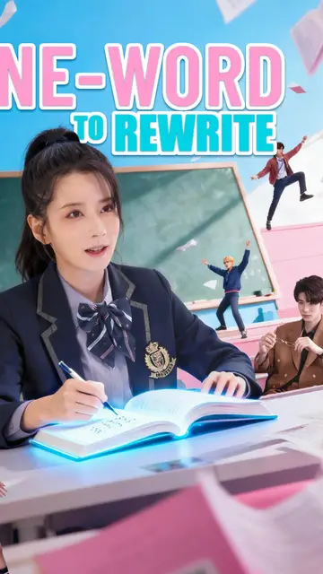 One-Word to Rewrite