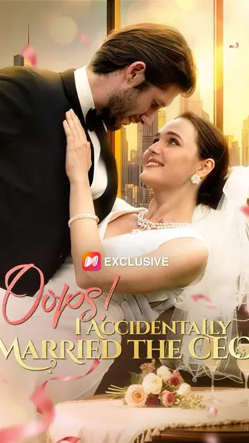 Oops! I Accidentally Married the CEO