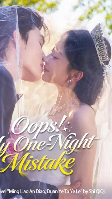 Oops! My One-Night Mistake