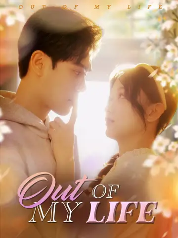 Out of My Life poster
