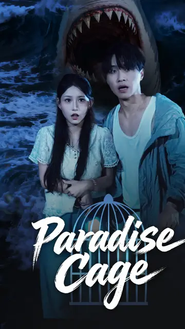 Paradise Cage
