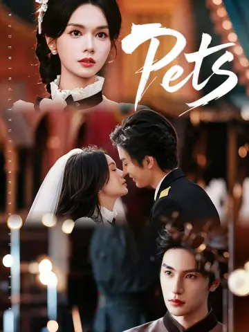 Pets poster