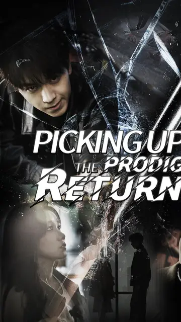 Picking Up the Cue: The Prodigy Returns