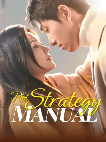Plot Strategy Manual poster