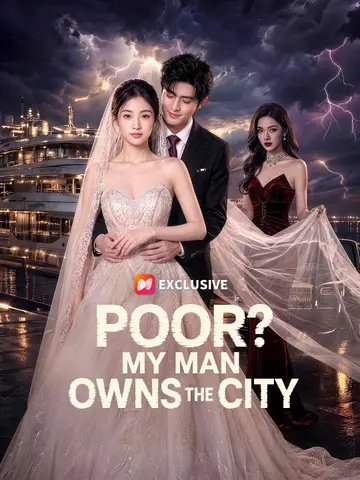 Poor? My Man Owns the City poster