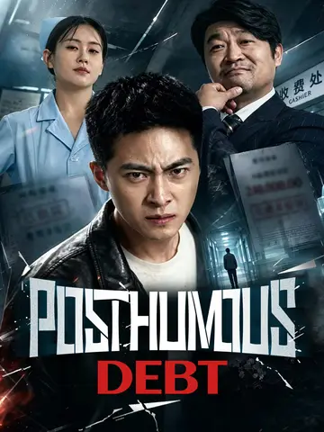 Posthumous Debt poster