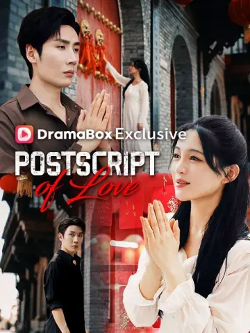 Postscript of Love poster