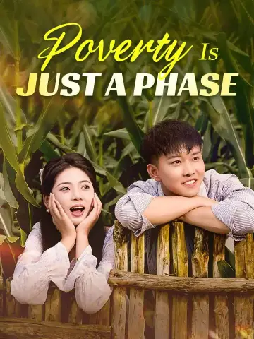 Poverty Is Just A Phase poster