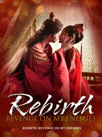 Rebirth: Revenge on My Enemies poster