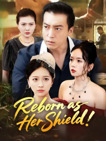 Reborn as Her Shield poster