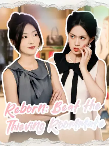 Reborn: Beat the Thieving Roommate poster
