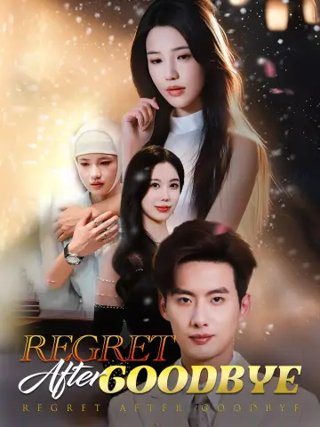 Regret After Goodbye poster