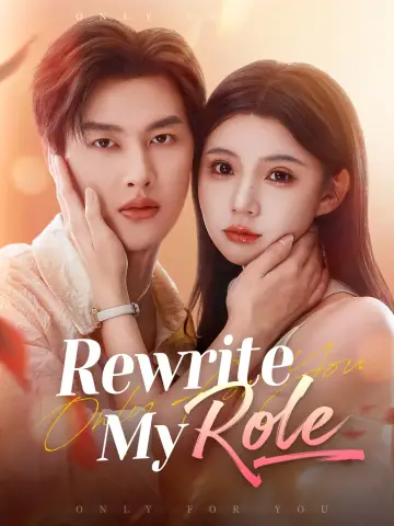Rewrite My Role