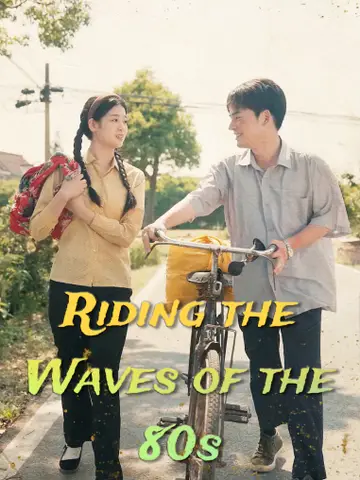 Riding the Waves of the 80s poster