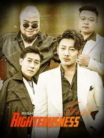 Righteousness First poster