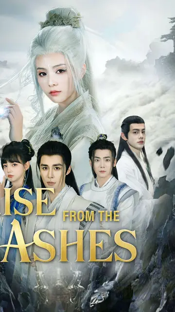 Rise from the Ashes
