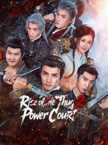 Rise of the Thug 2: Power Court