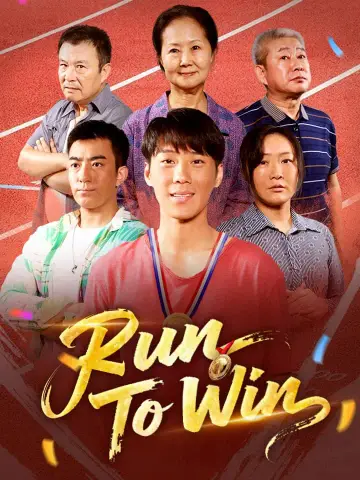 Run To Win poster
