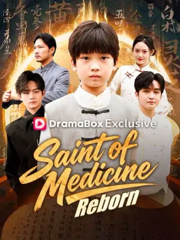 Saint of Medicine Reborn poster