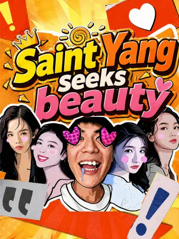 Saint Yang seeks beauty poster