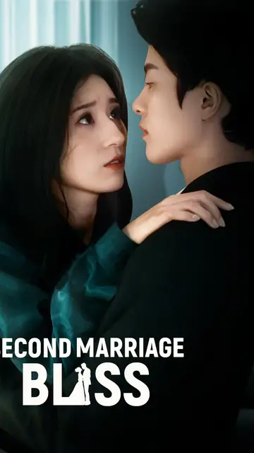 Second Marriage Bliss