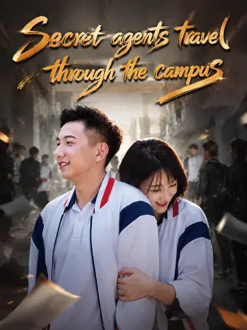 Secret agents travel through the campus poster