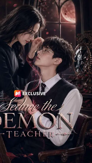 Seduce the Demon Teacher