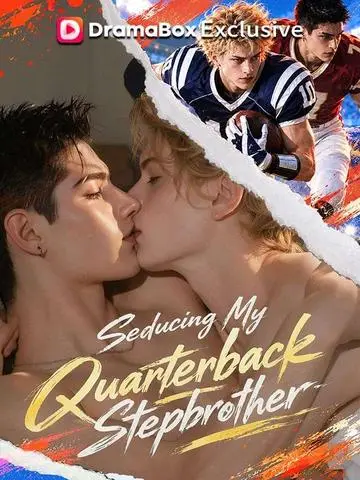 Seducing My Quarterback Stepbrother poster