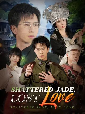 Shattered Jade, Lost Love poster