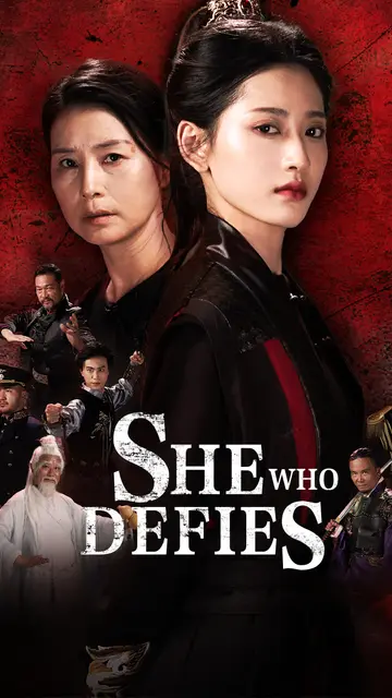 She Who Defies