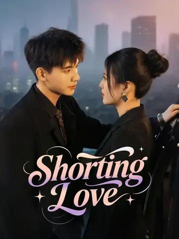 Shorting Love poster