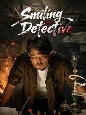 Smiling Detective