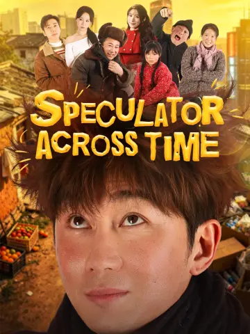 Speculator Across Time